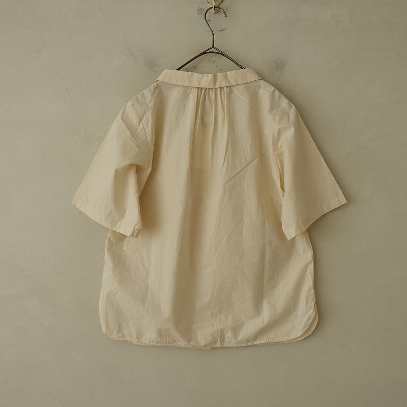 美品/定価1.7万】アトリエナルセ atelier naruse *コットンタイプ 