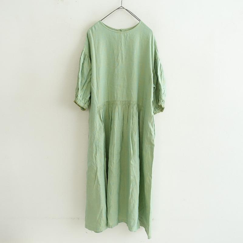 nest Robe 【2023/定価3.3万】ネストローブ *ヘンプパフスリーブ 