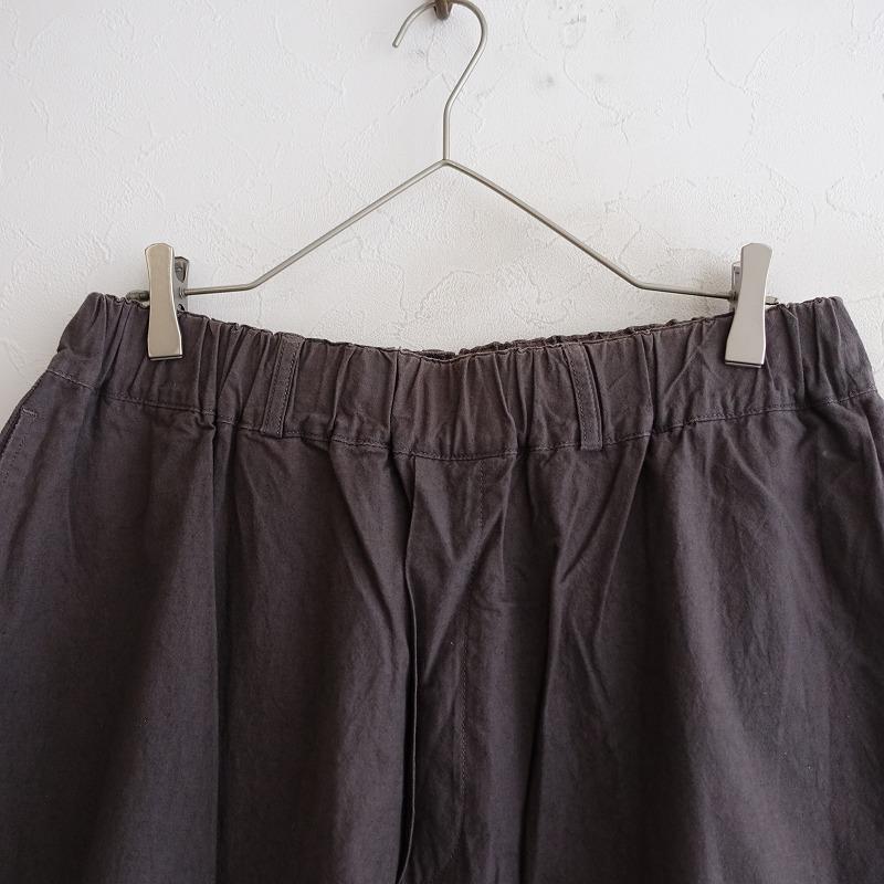JOURNAL STANDARD LUXE（ジャーナルスタンダード ラックス） 【定価1.7
