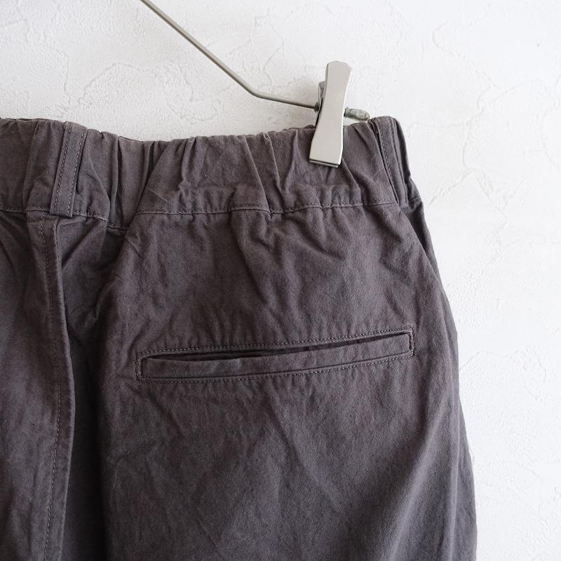 JOURNAL STANDARD LUXE（ジャーナルスタンダード ラックス） 【定価1.7