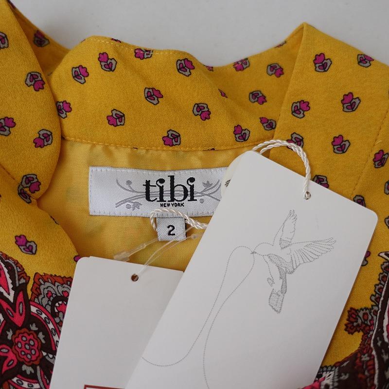 tibi（ティビ） 【未使用/定価4.6万】ティビ *シルクプリントプル 