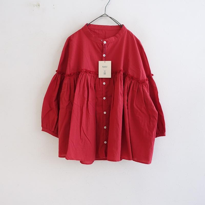 美品/定価1.2万】ナル NARU *フリルギャザーブラウス Milte