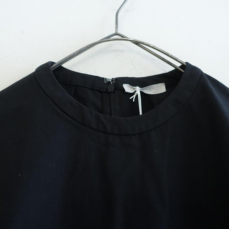美品/2024/SS/定価4.7万】チエコプラス CHIEKO+ *バックベルト 