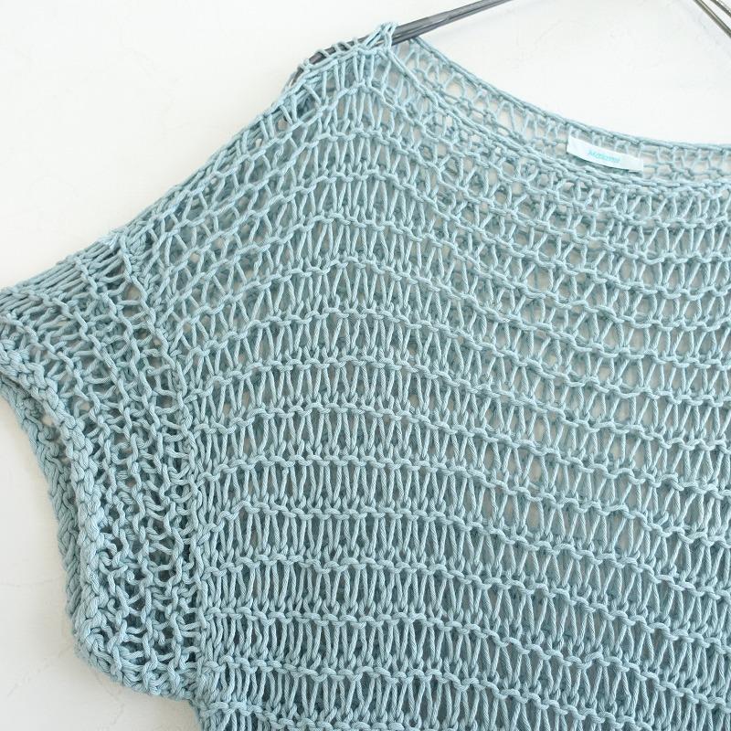 Maiami（マイアミ） *コットン鍵編みニットプルオーバー*Mミント