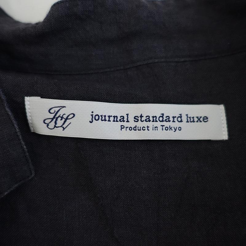 JOURNAL STANDARD LUXE（ジャーナルスタンダード ラックス） 【定価2.8