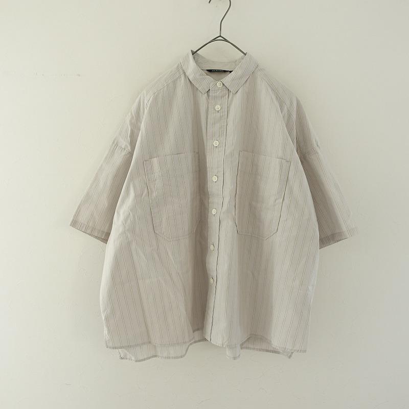 pas de calais 【未使用/定価2.6万】パドカレ *コットンストライプ 