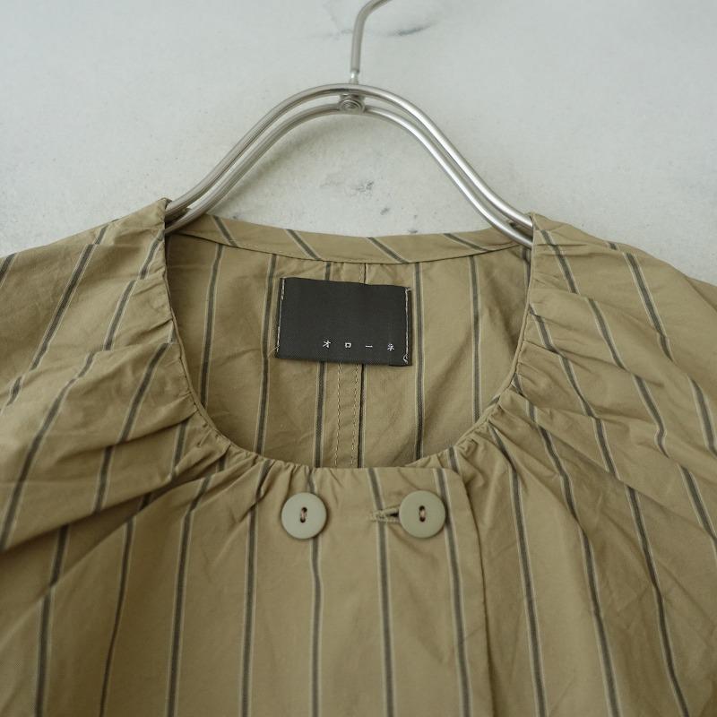定価1.5万】TANDEY オローネ *メラニーシャツ*ストライプ長袖ブラウス 