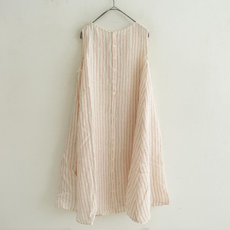 nest Robe（ネストローブ） 【美品/定価2.9万】ネストローブ *リネン