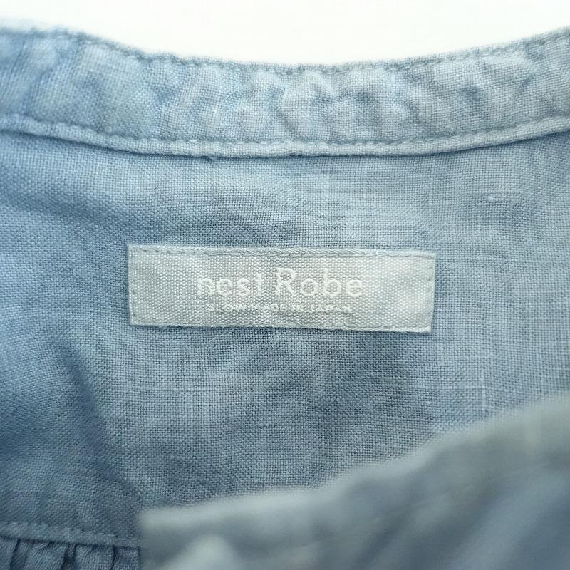 nest Robe（ネストローブ） 【定価2.8万】ネストローブ *リネン天然