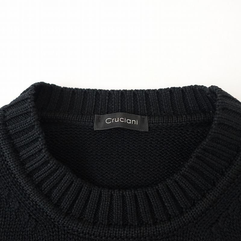 クルチアーニ cruciani *ウールニットクルーネックベスト*46黒ブラック 