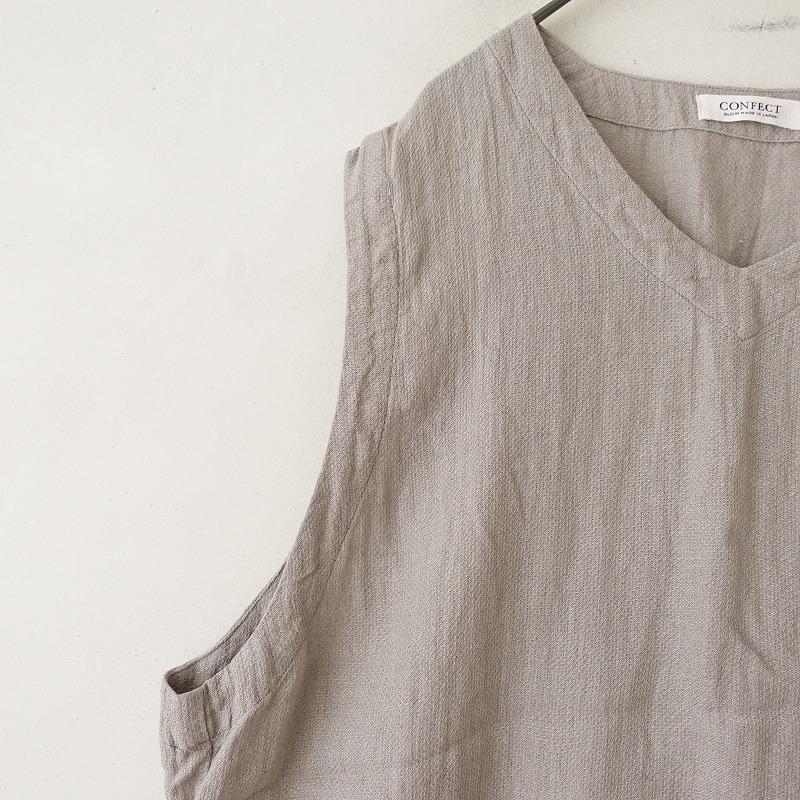 nest Robe CONFECT メンズ/美品/2024/定価2万/ネストローブ