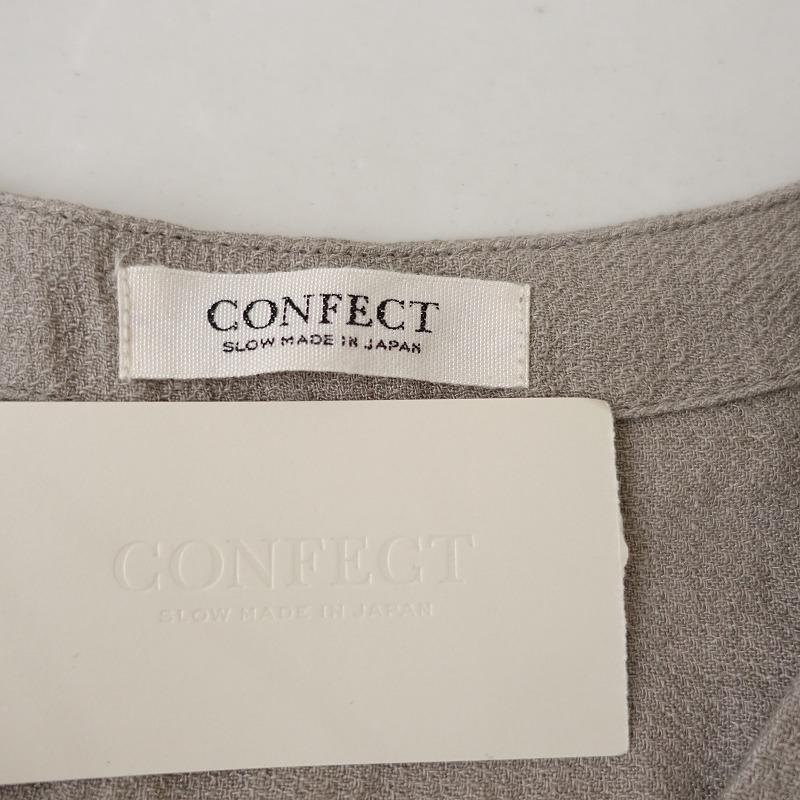 nest Robe CONFECT メンズ/美品/2024/定価2万/ネストローブ