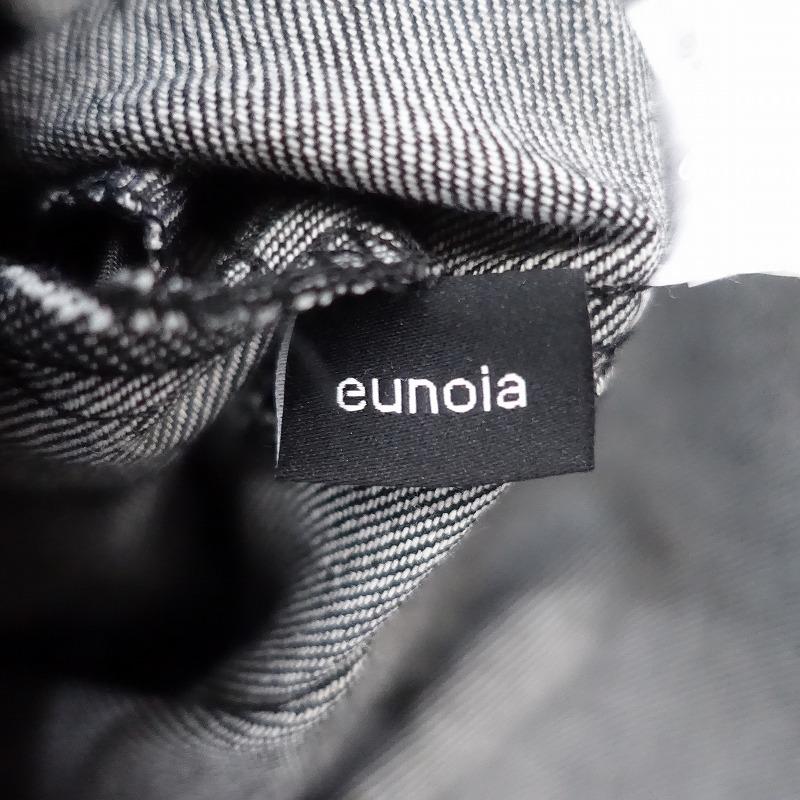 ユノイア eunoia *デニムジャンパースカート*ノースリーブ
