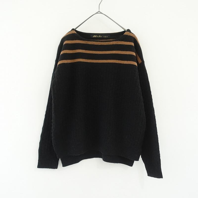 カシミア ボレロ カーディガン cloth&cross ハグオーワー クロス