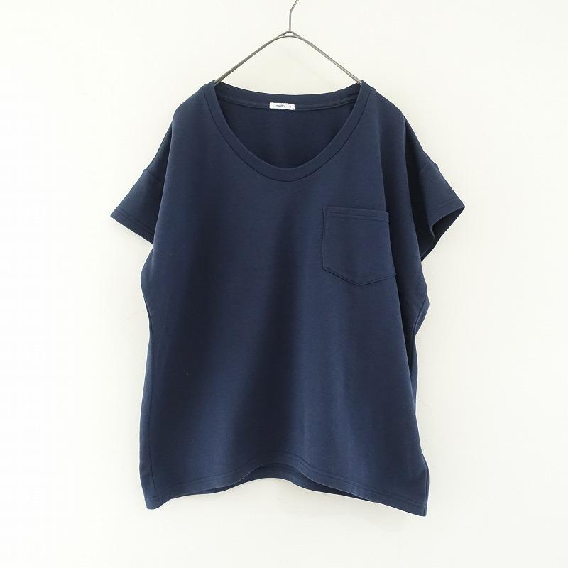 maillot（マイヨ） *コットンUネック半袖カットソー*0ネイビー無地T 