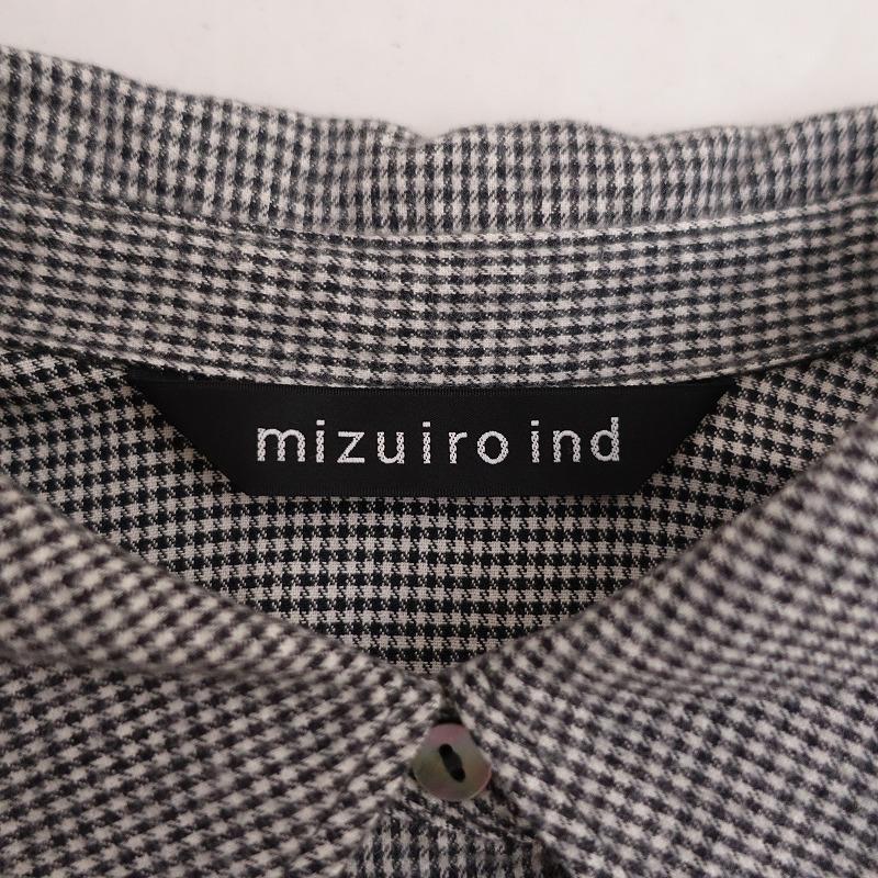 ミズイロインド mizuiro-ind *コットン起毛ギンガムチェックフレア 
