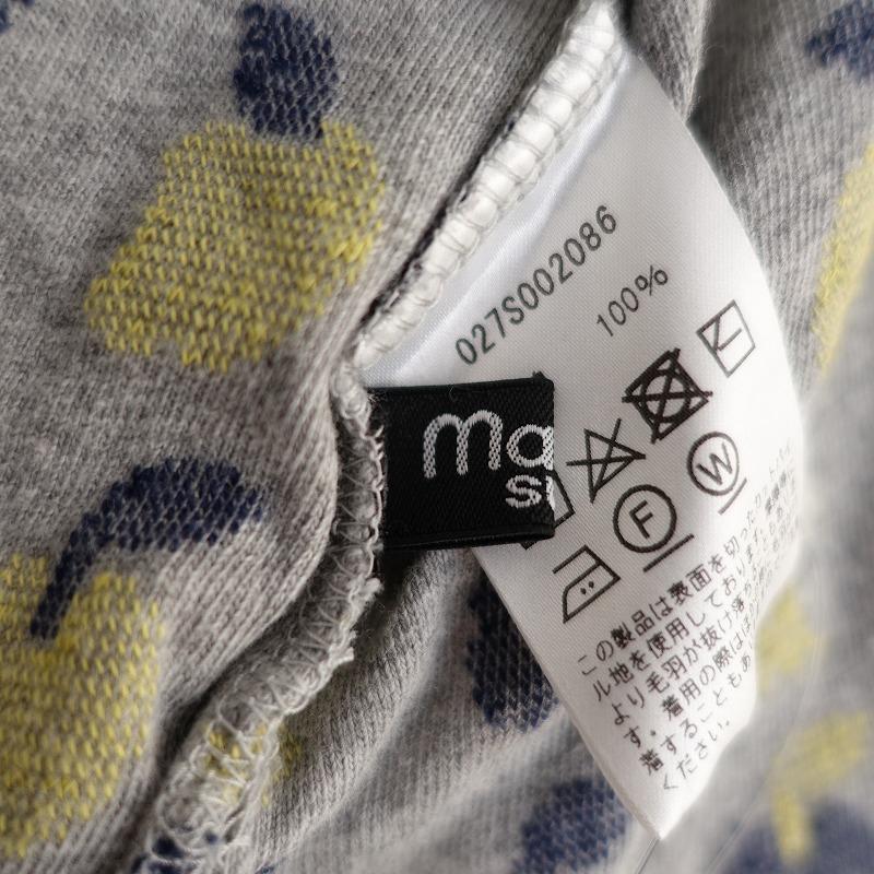 marble SUD（マーブルシュッド） *パイル刺繍Vネック7分袖カットソー