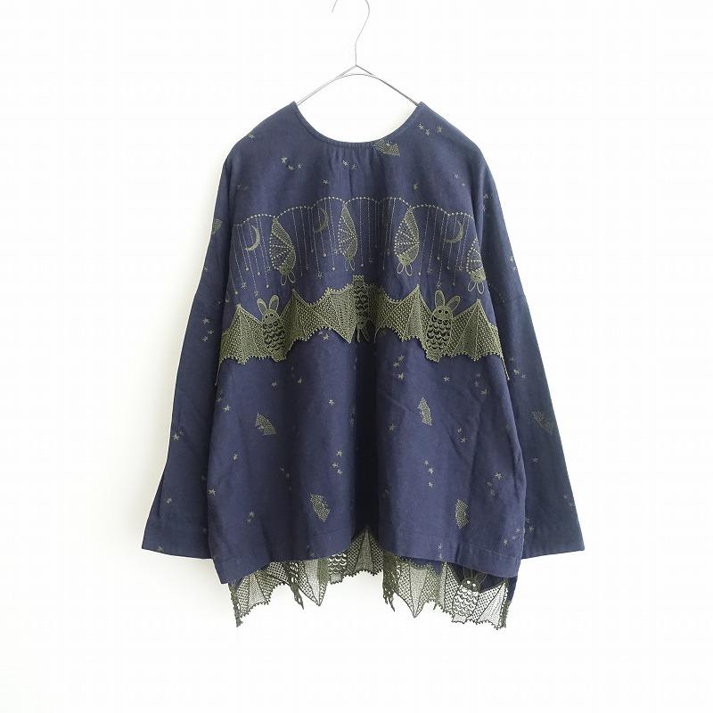 marble SUD（マーブルシュッド） *Bat Lace プルオーバー*コウモリ