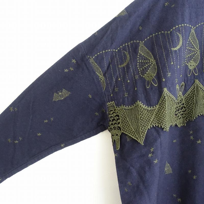 marble SUD（マーブルシュッド） *Bat Lace プルオーバー*コウモリ