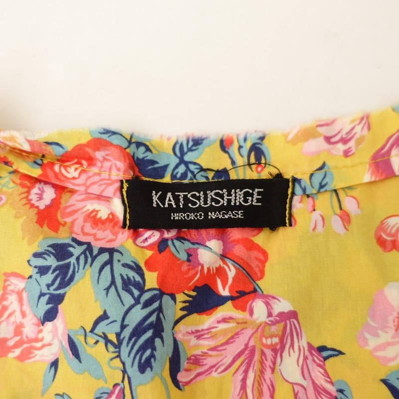 カツシゲ KATSUSHIGE *英国輸入リバティプリント victory vault 