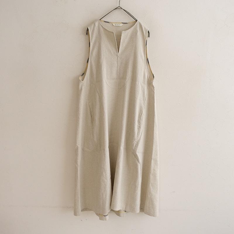 susuri 【定価4.2万】ススリ *パスチャードレス*1エクリュ系