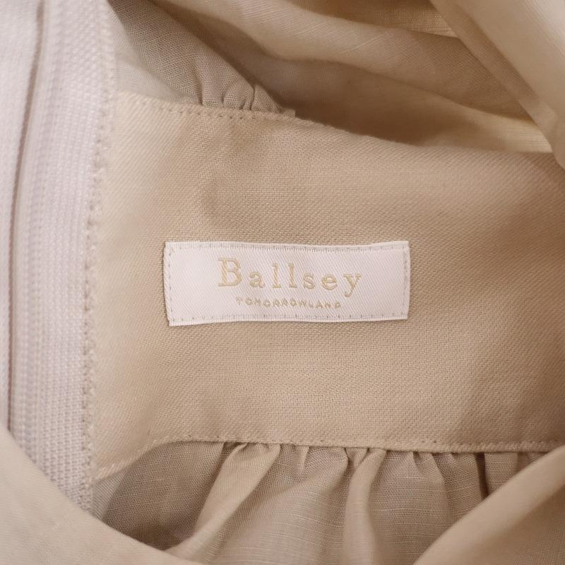 Ballsey（ボールジィ） 【定価3.4万】ボールジー *リネンコットン