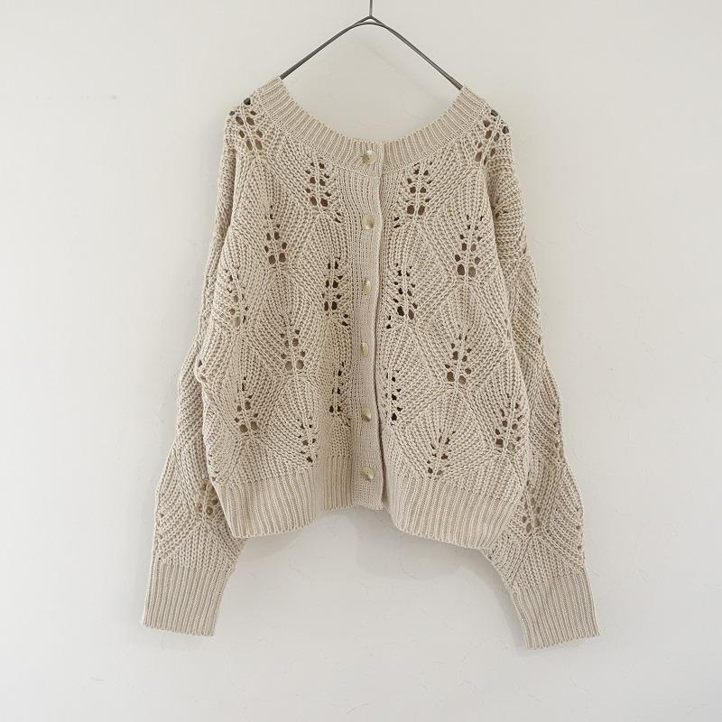 Samansa Mos2 サマンサモスモス *透かし編みニットカーディガン