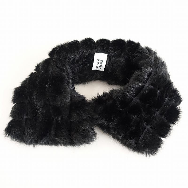 noir kei ninomiya 【美品/定価4.3万】ノワールケイニノミヤ noir kei ninomiya 【美品/定価4.3万】ノワールケイニノミヤ
