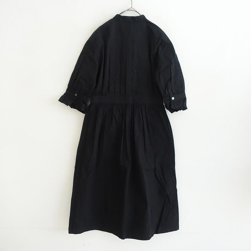 mina perhonen 【美品/2024-25/AW/定価11.5万】ミナペルホネン mina perhonen 【美品/2024-25/AW/定価11.5万】ミナペルホネン