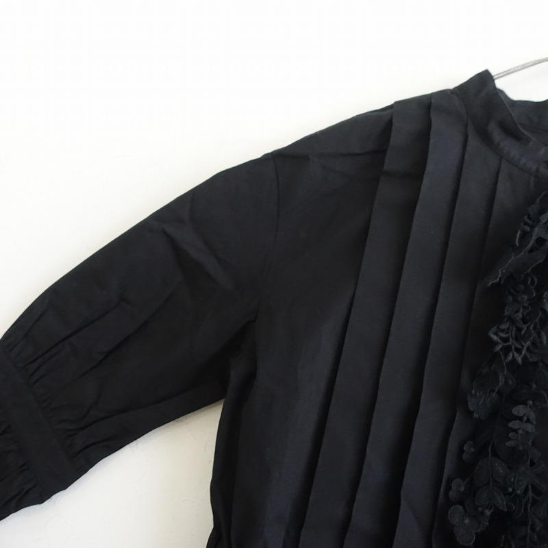 mina perhonen 【美品/2024-25/AW/定価11.5万】ミナペルホネン mina perhonen 【美品/2024-25/AW/定価11.5万】ミナペルホネン