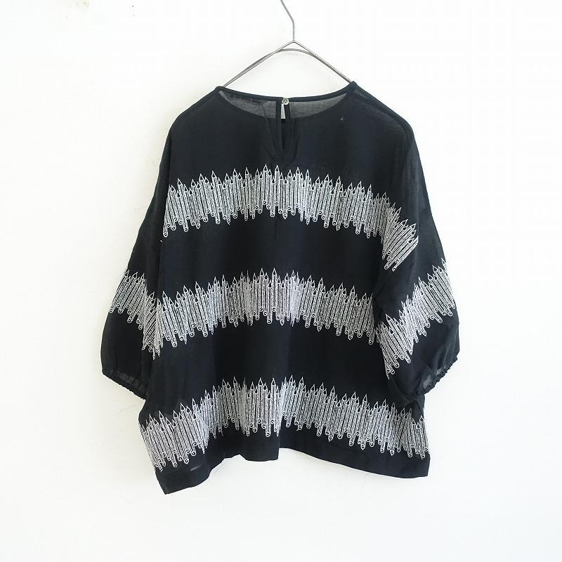 mina perhonen 【2024/SS/定価4.4万】ミナペルホネン *rytmi mina perhonen 【2024/SS/定価4.4万】ミナペルホネン *rytmi