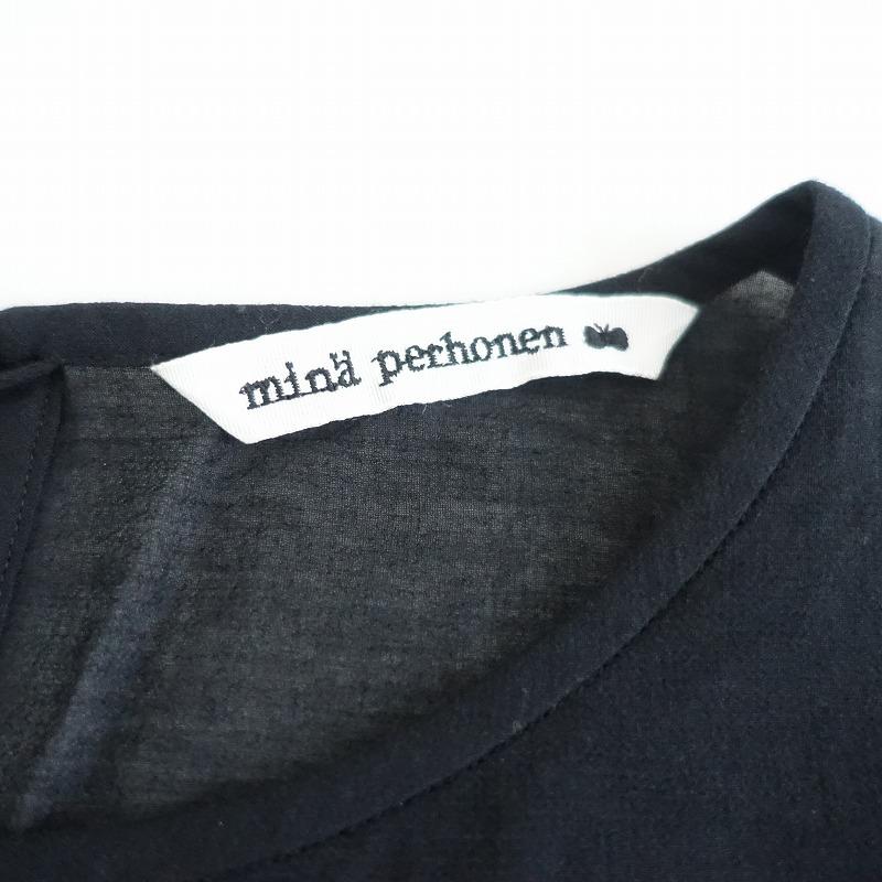 mina perhonen 【2024/SS/定価4.4万】ミナペルホネン *rytmi mina perhonen 【2024/SS/定価4.4万】ミナペルホネン *rytmi