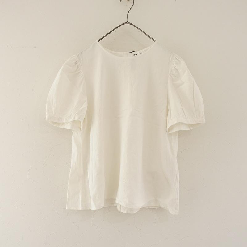 Bilitis dix-sept ans 【定価2.3万】ビリティスディセッタン