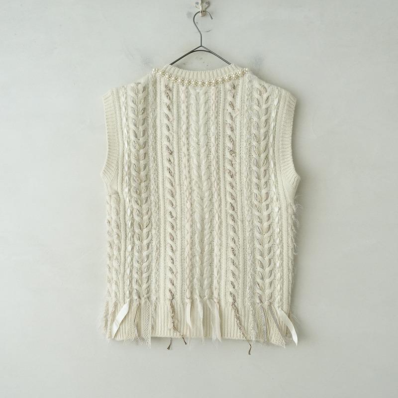 leur logette ルールロジェット *コード編み込みパール付きV