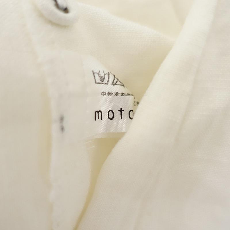 モトミ motomi.m *リネンスタンドフリルビッグブラウス*エクリュ長袖 