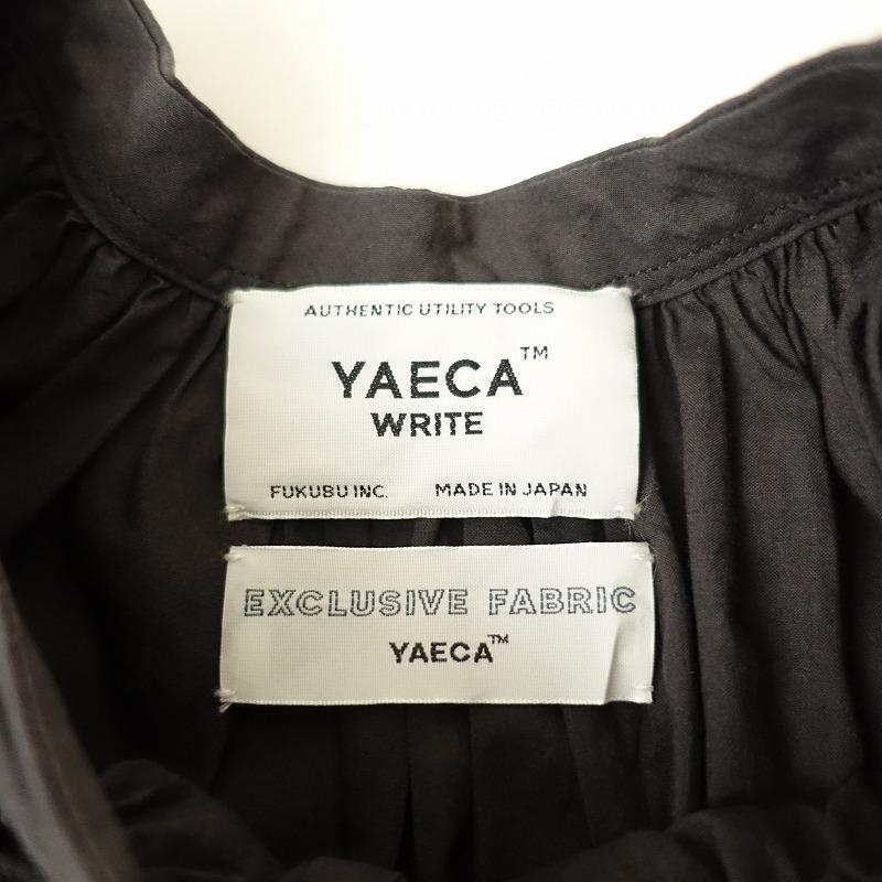 YAECA 【定価4.1万】ヤエカライト WRITE *90708 ギャザー