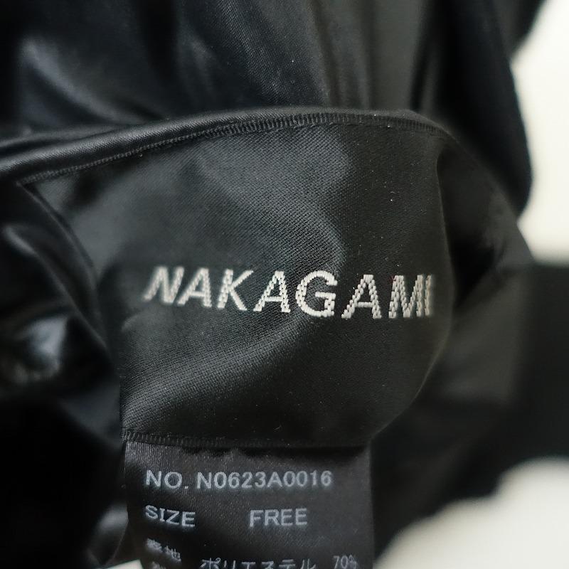 NAKAGAMI（ナカガミ） 【美品/2023/AW/定価5.3万】ナカガミ 