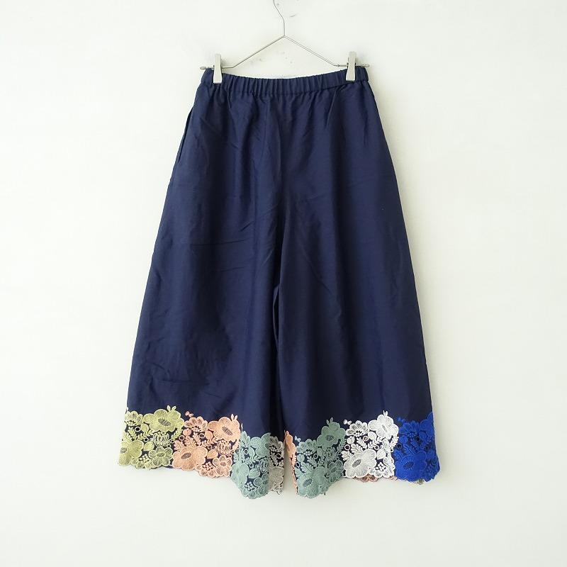 mina perhonen（ミナペルホネン） 【定価4.6万】ミナペルホネンmina 
