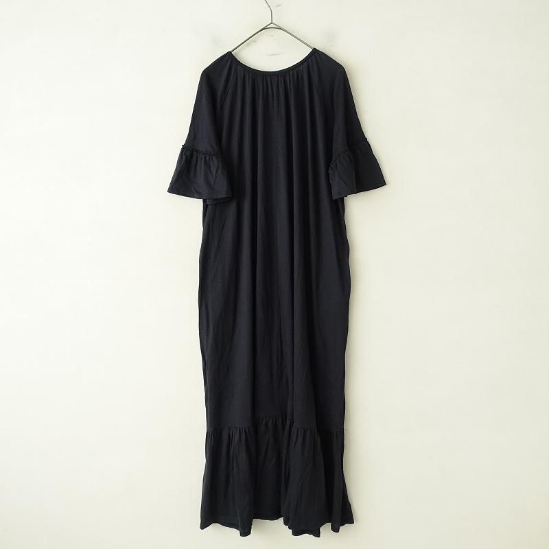 フリル付きブラックロングワンピース メイメイジェイ MEIMEIJ MEIMEIJ ロングワンピース M5PA18