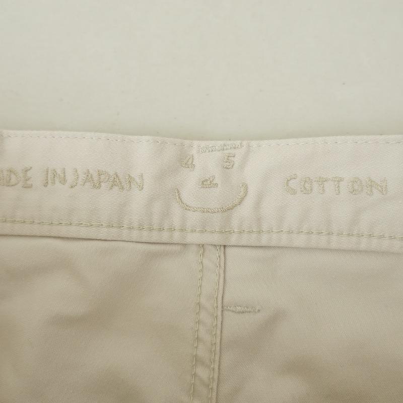 2024/定価3.3万】45アールピーエム R45RPM *おこめサテンのクロスビー5