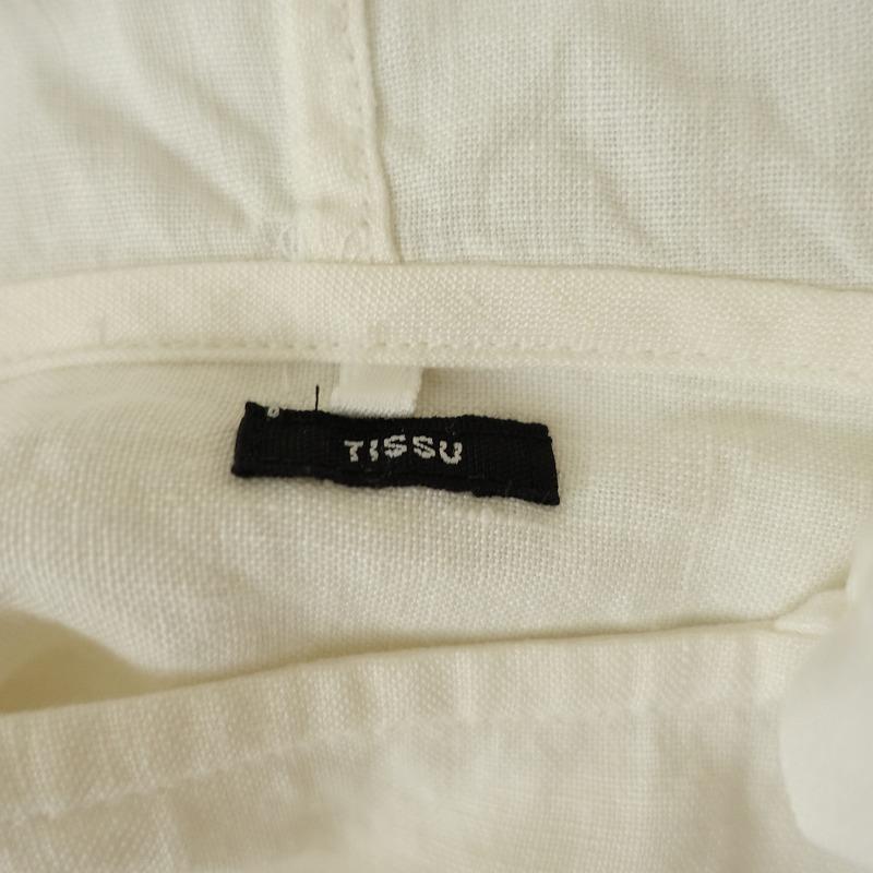 UNIVERSAL TISSU 【定価1.7万】ユニバーサルティシュ *トリプル