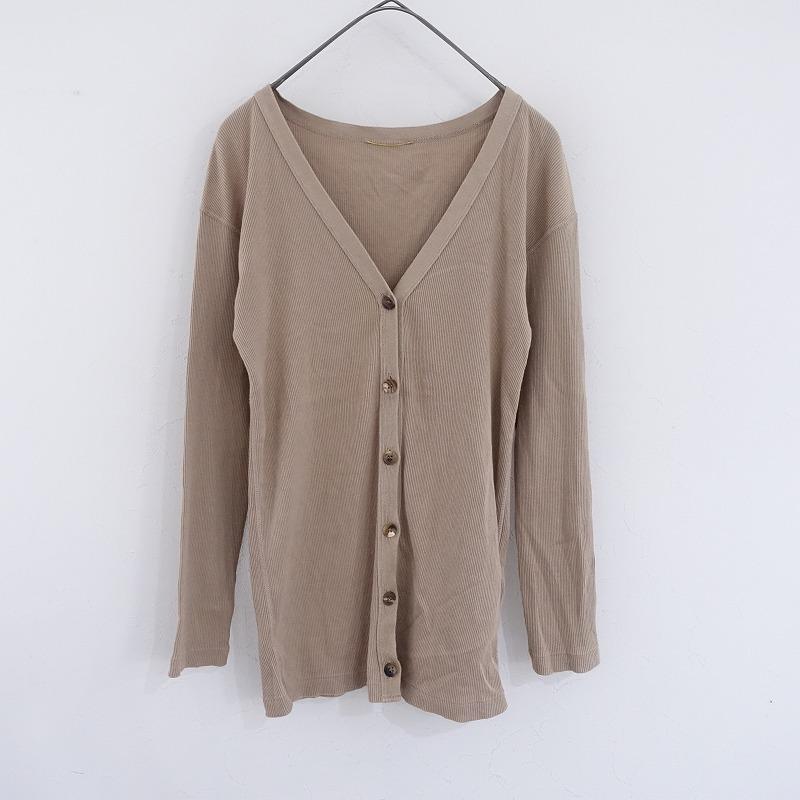 Deuxieme Classe（ドゥーズィエムクラス） ドゥーズイエムクラス