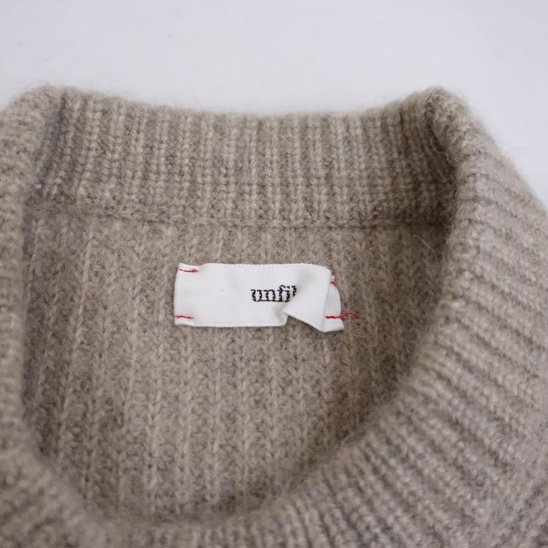 UNFIL（アンフィル） *ボイルドキャメルニットセーター*1ベージュプル