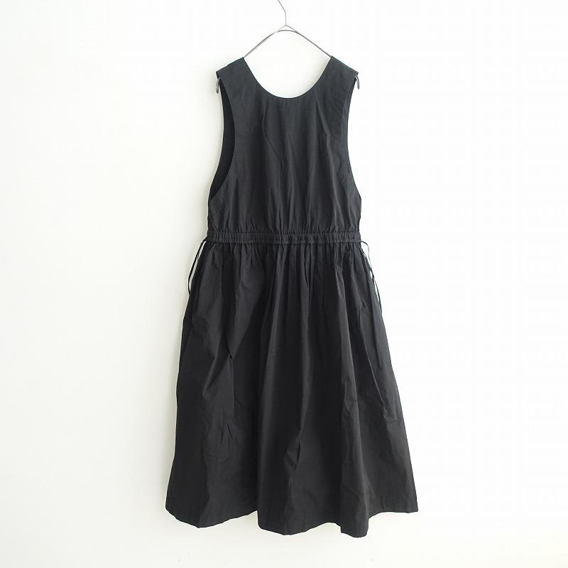 mina perhonen（ミナペルホネン） 【美品2024/AW//定価7.9万】ミナ