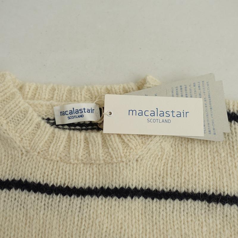 MACALASTAIR 【美品/定価2.3万】マカラスター *ウールニットボーダー 