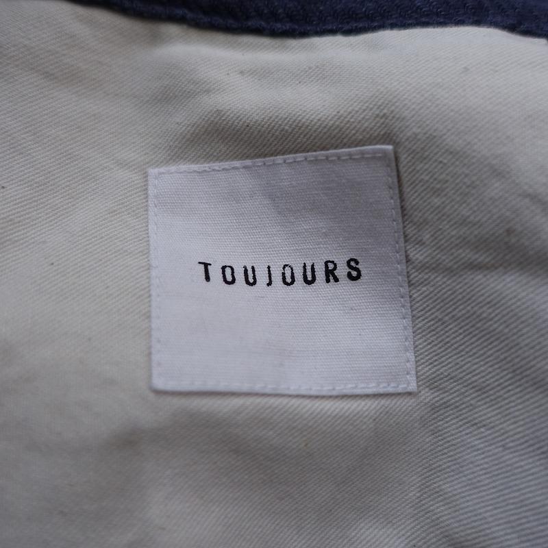 TOUJOURS（トゥジュー） *リネンヘリンボーンマリンパンツ*1ブルー