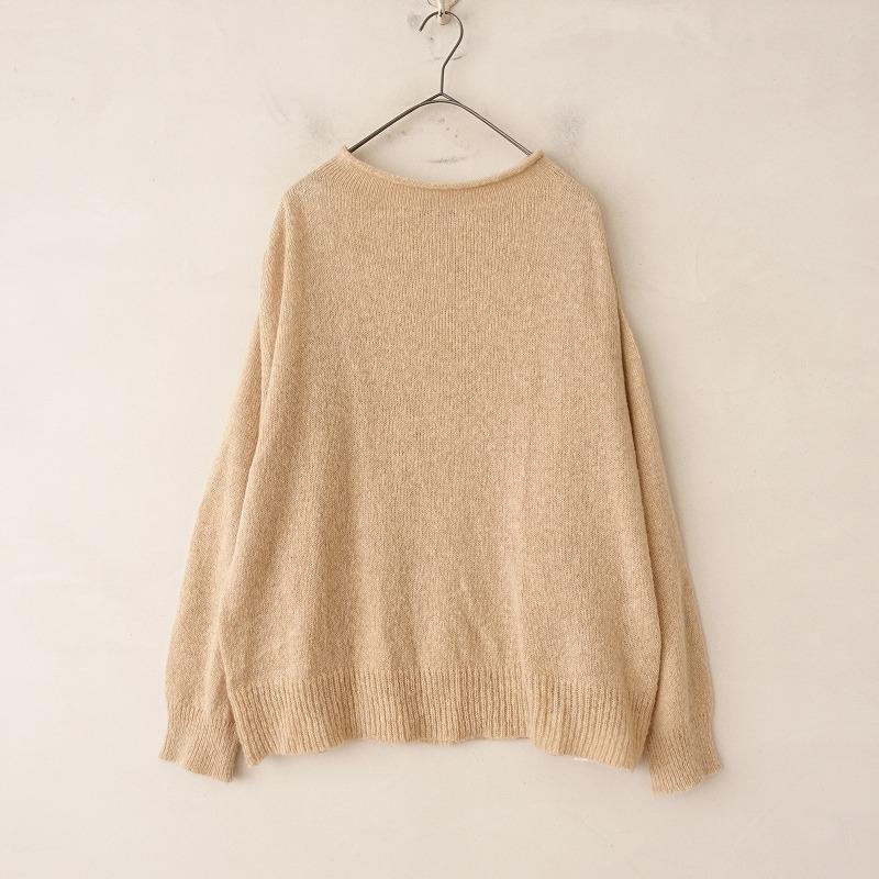 marble SUD マーブルシュッド *ウール混ニットボトルネックプル marble SUD マーブルシュッド *ウール混ニットボトルネックプル