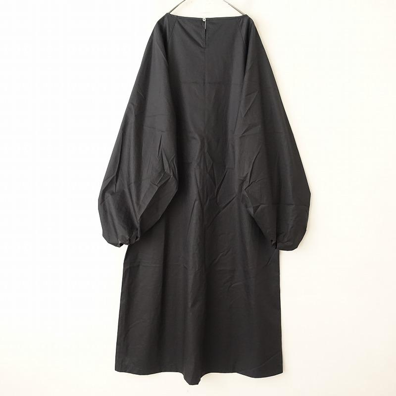 美品】サトルササキ SATORU SASAKI *伊勢丹サローネ別注 ボリューム