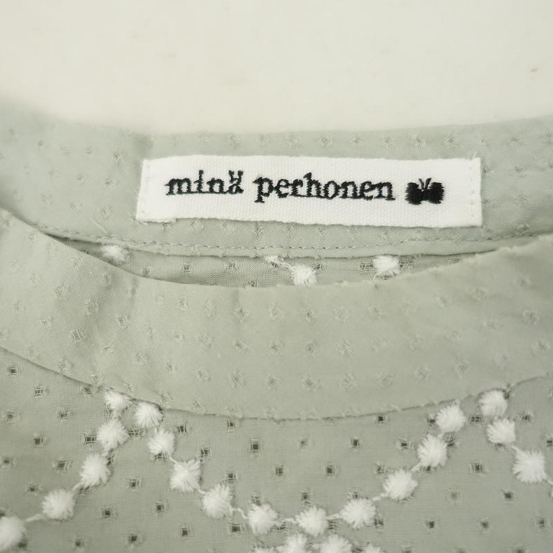 mina perhonen（ミナペルホネン） *tambourine コットン刺繍ドレス