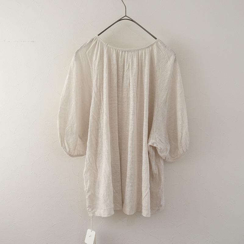 mina perhonen 【定価2.6万】ミナペルホネン *pousse 刺繍